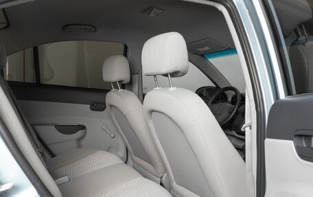 Hyundai Verna II, 2008 год, 486 568 рублей, 8 фотография