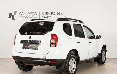 Renault Duster I рестайлинг, 2013 год, 778 000 рублей, 3 фотография