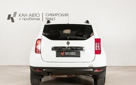 Renault Duster I рестайлинг, 2013 год, 778 000 рублей, 4 фотография