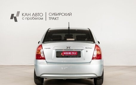 Hyundai Verna II, 2008 год, 486 568 рублей, 4 фотография