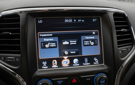 Jeep Grand Cherokee, 2015 год, 2 890 000 рублей, 17 фотография