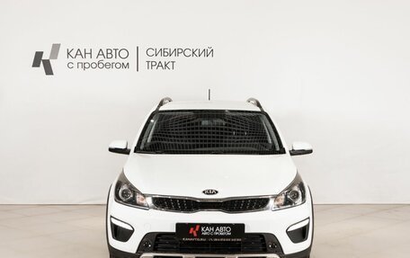 KIA Rio IV, 2017 год, 1 494 800 рублей, 2 фотография