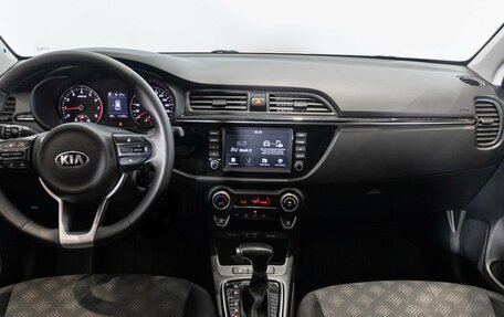 KIA Rio IV, 2017 год, 1 494 800 рублей, 6 фотография