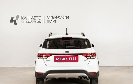 KIA Rio IV, 2017 год, 1 494 800 рублей, 4 фотография