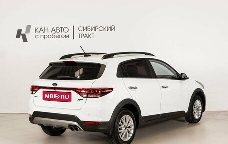 KIA Rio IV, 2017 год, 1 494 800 рублей, 3 фотография