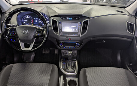 Hyundai Creta I рестайлинг, 2018 год, 1 554 900 рублей, 8 фотография
