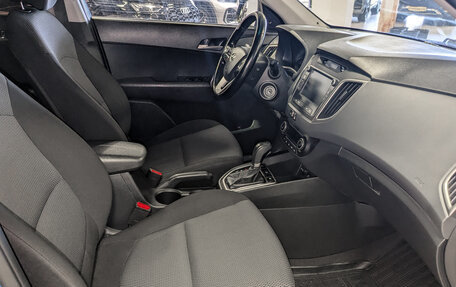 Hyundai Creta I рестайлинг, 2018 год, 1 554 900 рублей, 10 фотография