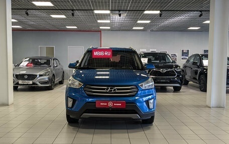 Hyundai Creta I рестайлинг, 2018 год, 1 554 900 рублей, 3 фотография