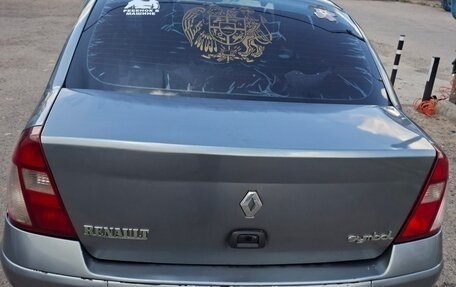 Renault Symbol I, 2004 год, 200 000 рублей, 2 фотография