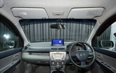 Mazda Demio III (DE), 2004 год, 399 000 рублей, 6 фотография