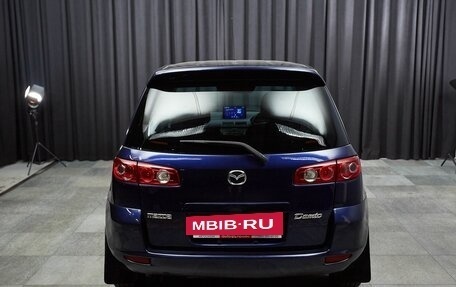 Mazda Demio III (DE), 2004 год, 399 000 рублей, 5 фотография