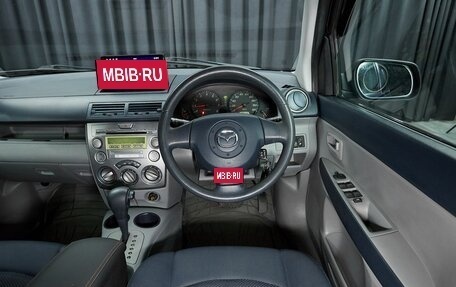 Mazda Demio III (DE), 2004 год, 399 000 рублей, 7 фотография