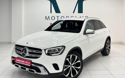 Mercedes-Benz GLC, 2022 год, 4 950 000 рублей, 1 фотография