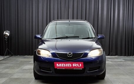 Mazda Demio III (DE), 2004 год, 399 000 рублей, 2 фотография