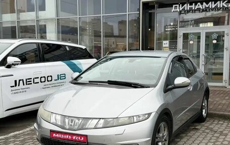 Honda Civic VIII, 2008 год, 450 000 рублей, 1 фотография