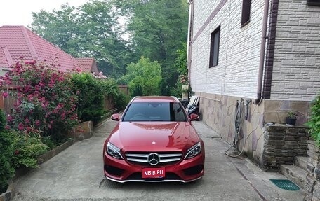 Mercedes-Benz C-Класс, 2015 год, 1 800 000 рублей, 1 фотография