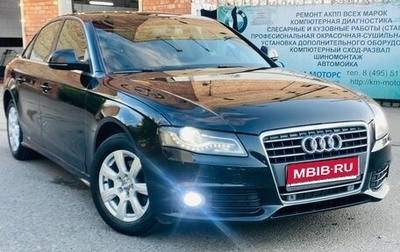 Audi A4, 2008 год, 870 000 рублей, 1 фотография