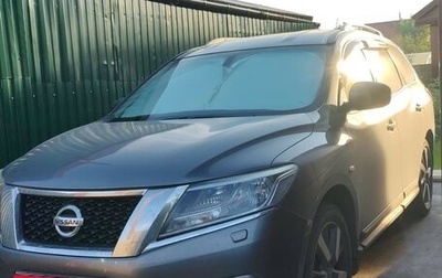 Nissan Pathfinder, 2015 год, 1 700 000 рублей, 1 фотография