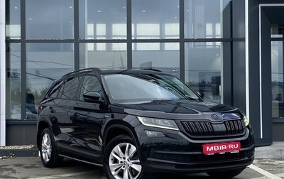 Skoda Kodiaq I, 2019 год, 2 899 000 рублей, 1 фотография