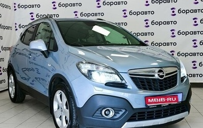 Opel Mokka I, 2012 год, 1 070 000 рублей, 1 фотография