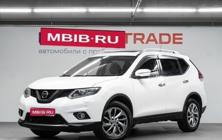 Nissan X-Trail, 2015 год, 1 800 000 рублей, 1 фотография