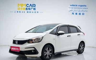 Honda Fit, 2022 год, 1 275 737 рублей, 1 фотография