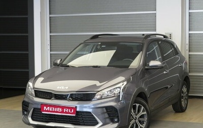 KIA Rio IV, 2021 год, 1 895 000 рублей, 1 фотография