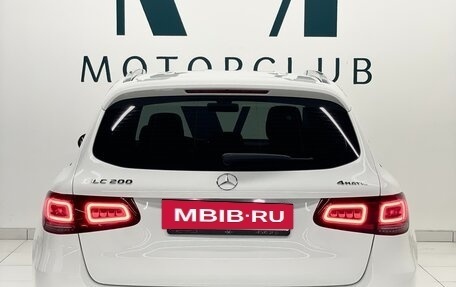 Mercedes-Benz GLC, 2022 год, 4 950 000 рублей, 5 фотография