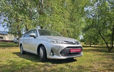 Toyota Corolla, 2017 год, 1 497 000 рублей, 1 фотография