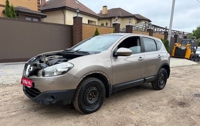 Nissan Qashqai, 2011 год, 530 000 рублей, 1 фотография