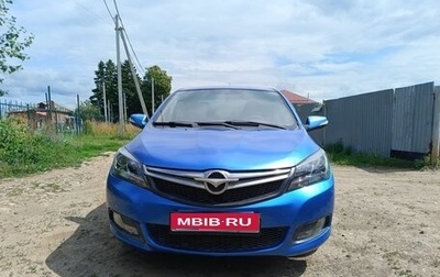 Haima M3, 2014 год, 260 000 рублей, 1 фотография
