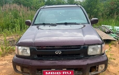 Infiniti QX4 I, 1997 год, 140 000 рублей, 1 фотография