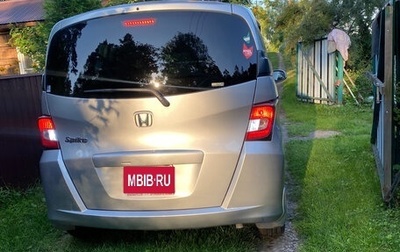 Honda Freed I, 2010 год, 980 000 рублей, 1 фотография