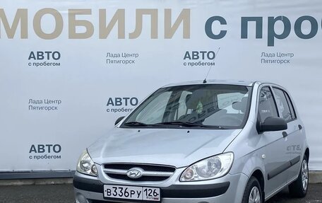 Hyundai Getz I рестайлинг, 2008 год, 450 000 рублей, 1 фотография