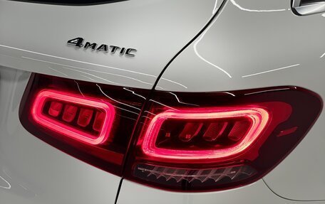 Mercedes-Benz GLC, 2022 год, 4 950 000 рублей, 20 фотография