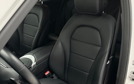 Mercedes-Benz GLC, 2022 год, 4 950 000 рублей, 22 фотография