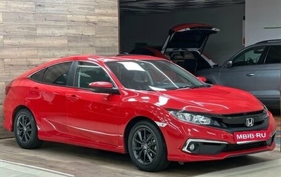 Honda Civic IX, 2021 год, 1 900 000 рублей, 1 фотография