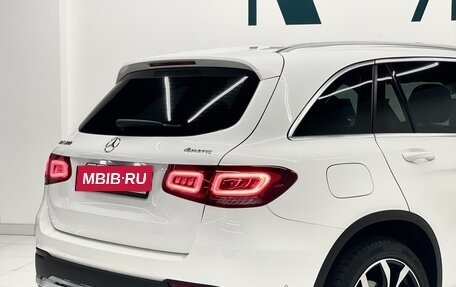 Mercedes-Benz GLC, 2022 год, 4 950 000 рублей, 14 фотография