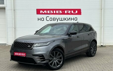Land Rover Range Rover Velar I, 2017 год, 3 245 000 рублей, 1 фотография