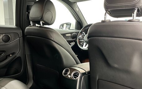 Mercedes-Benz GLC, 2022 год, 4 950 000 рублей, 27 фотография