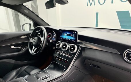 Mercedes-Benz GLC, 2022 год, 4 950 000 рублей, 29 фотография