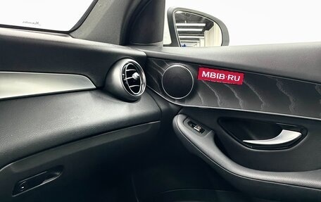Mercedes-Benz GLC, 2022 год, 4 950 000 рублей, 25 фотография
