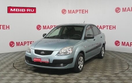 KIA Rio II, 2007 год, 499 000 рублей, 1 фотография