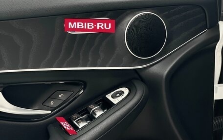 Mercedes-Benz GLC, 2022 год, 4 950 000 рублей, 24 фотография