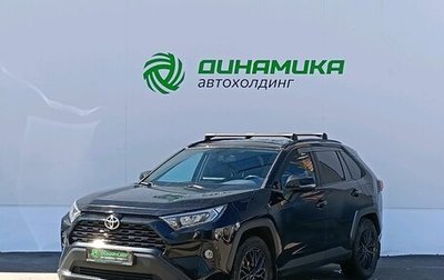 Toyota RAV4, 2020 год, 3 110 000 рублей, 1 фотография