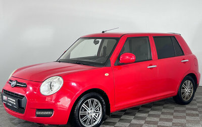 Lifan Smily I (330) рестайлинг, 2015 год, 415 000 рублей, 1 фотография