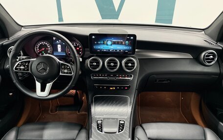 Mercedes-Benz GLC, 2022 год, 4 950 000 рублей, 31 фотография