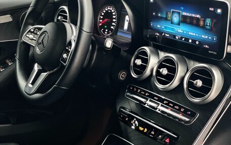 Mercedes-Benz GLC, 2022 год, 4 950 000 рублей, 35 фотография