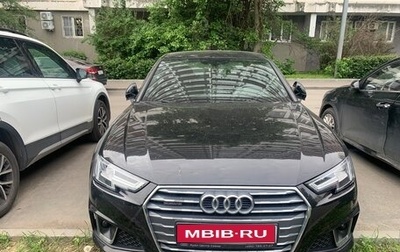 Audi A4, 2019 год, 4 270 000 рублей, 1 фотография