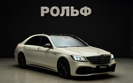 Mercedes-Benz S-Класс AMG, 2015 год, 5 500 000 рублей, 1 фотография
